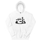 J & M Hobby House: Unisex Hoodie