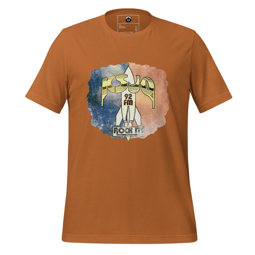 KSJO Rock Radio: Unisex Tee - Image 5
